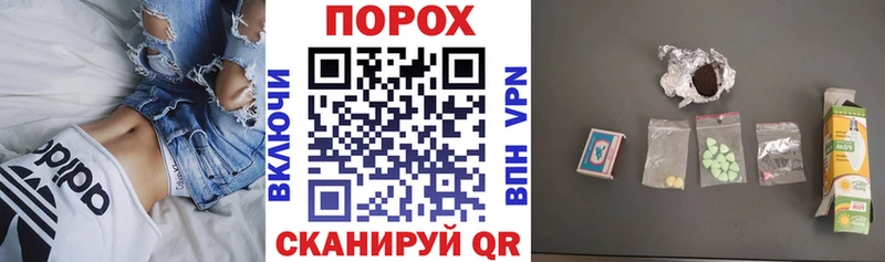 Amphetamine Premium Пойковский