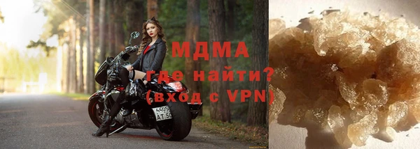дурь Покачи