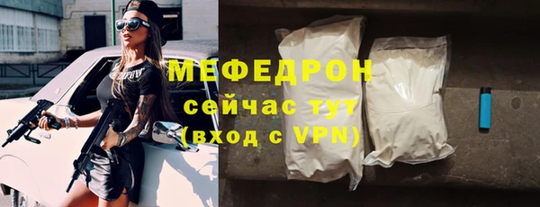 дурь Покачи