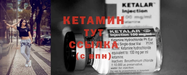 дурь Покачи