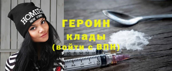 соль ск Покров
