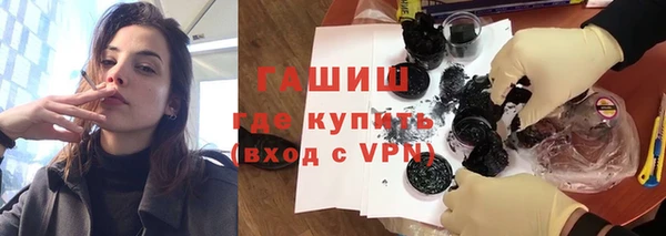 дурь Покачи