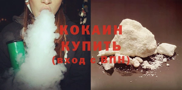 соль ск Покров