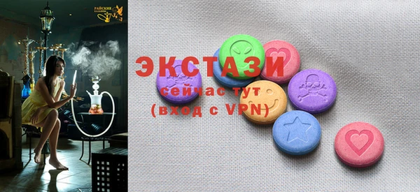 соль ск Покров