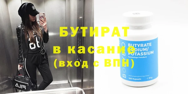 дурь Покачи
