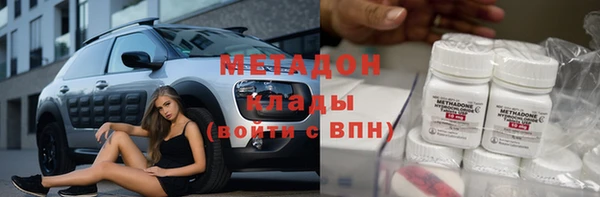 дурь Покачи