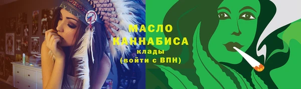 дурь Покачи