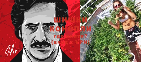 соль ск Покров