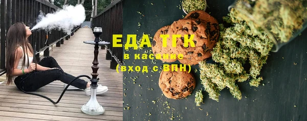 дурь Покачи