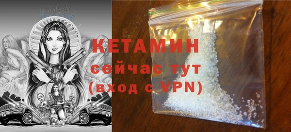 дурь Покачи