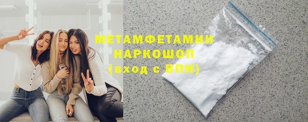 дурь Покачи