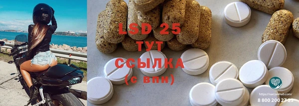 дурь Покачи