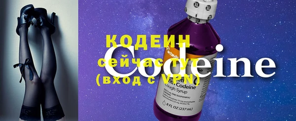 соль ск Покров