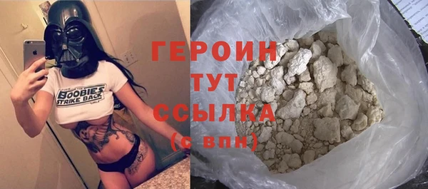 каннабис Переславль-Залесский
