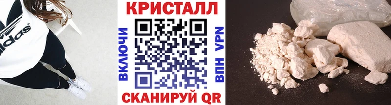 Метамфетамин Декстрометамфетамин 99.9% Пойковский