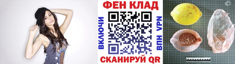 что такое наркотик  Пойковский  Метамфетамин витя 