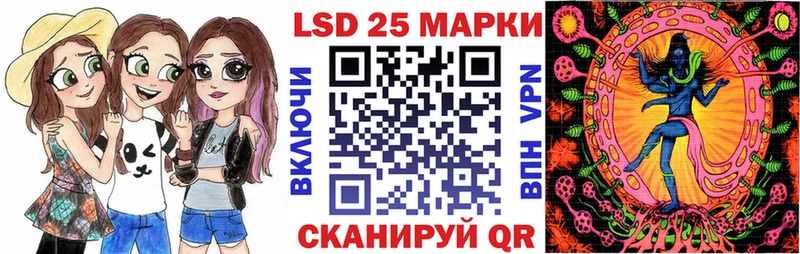 Марки NBOMe 1,8мг купить наркоту Пойковский